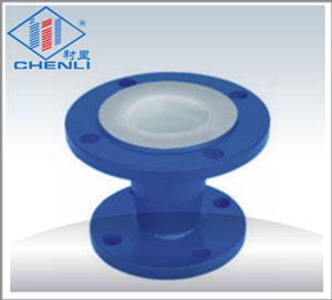 供應(yīng)襯四氟異徑管，襯氟閥門管件，化工防腐管件，上海襯里閥門廠