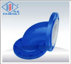 供應(yīng)襯四氟彎頭，襯氟管件，化工防腐管件，上海襯里閥門廠家