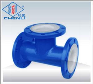 上海襯里供應(yīng)襯氟三通閥門，襯氟閥門，化工防腐閥門，廠家直銷