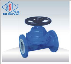 G41F4/F46-10C襯氟隔膜閥襯氟閥門，防腐閥門，上海