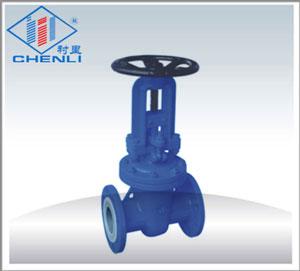 Z41F46-16C襯四氟閘閥鋼襯四氟明桿式襯氟閘閥上海襯里