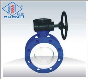 供應上海D341F4/F46-16C全襯四氟渦輪蝶閥（法蘭式